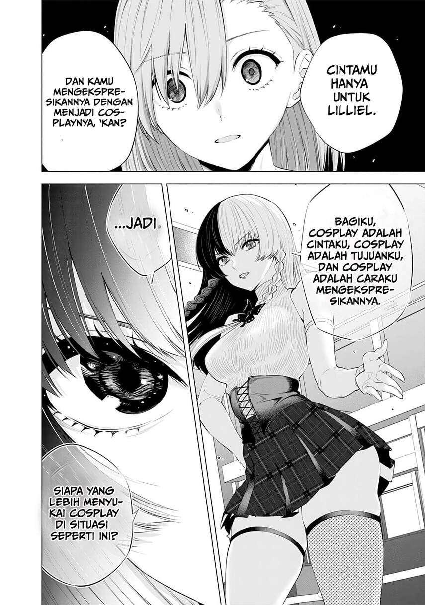 2.5 Dimensional Seduction Chapter 24 - halaman 14
