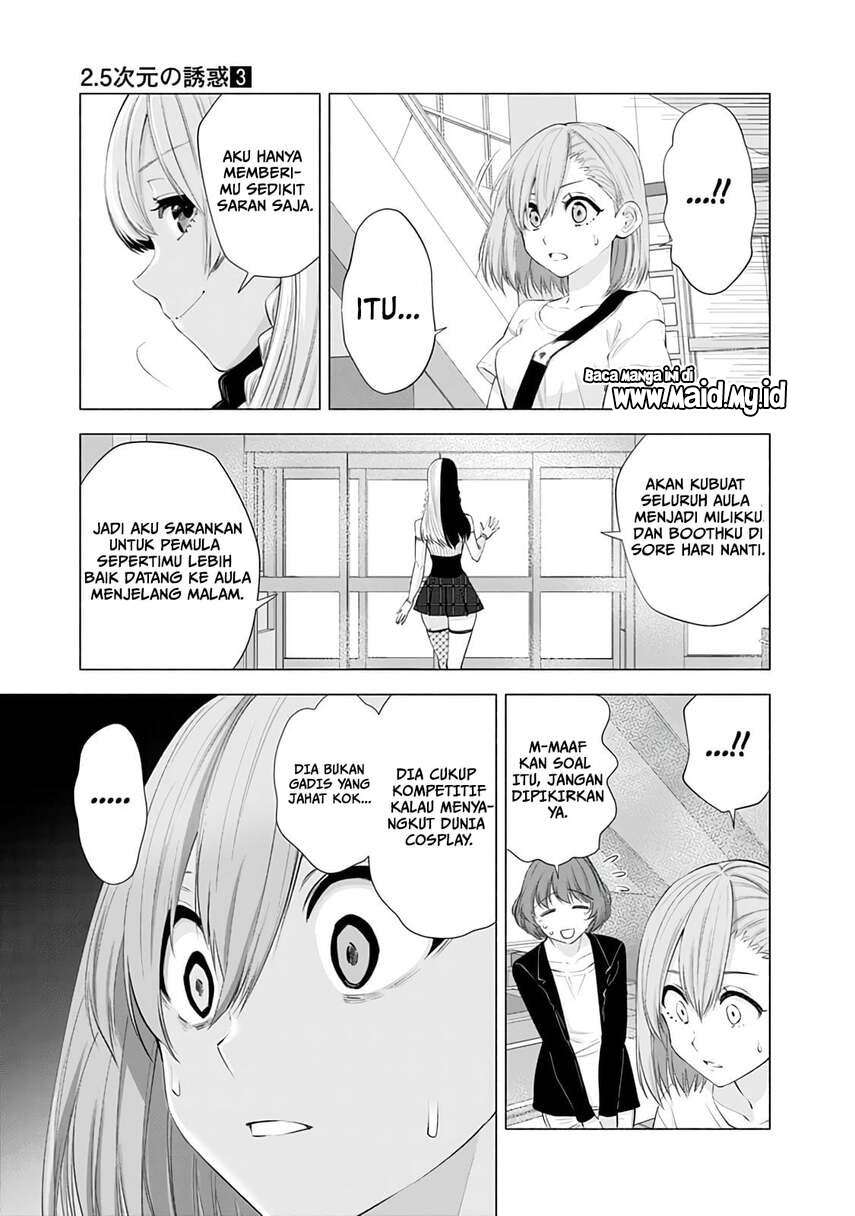 2.5 Dimensional Seduction Chapter 24 - halaman 15