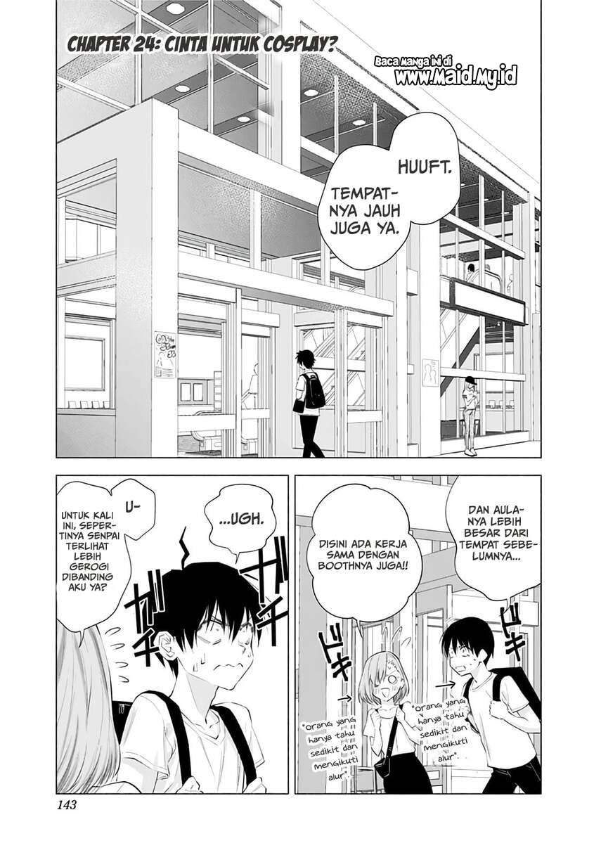 2.5 Dimensional Seduction Chapter 24 - halaman 3