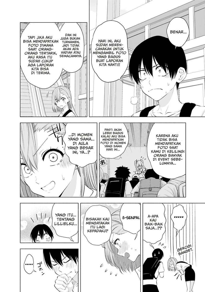 2.5 Dimensional Seduction Chapter 24 - halaman 4