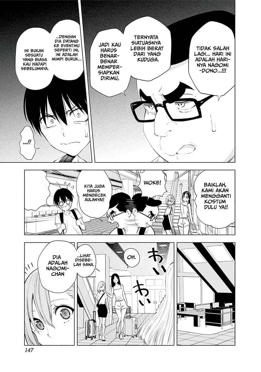 2.5 Dimensional Seduction Chapter 24 - halaman 7
