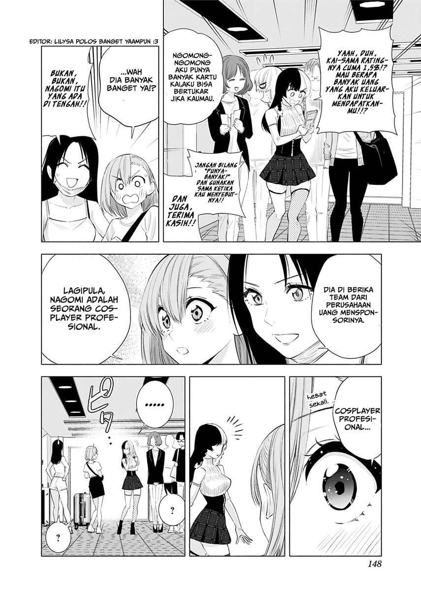 2.5 Dimensional Seduction Chapter 24 - halaman 8
