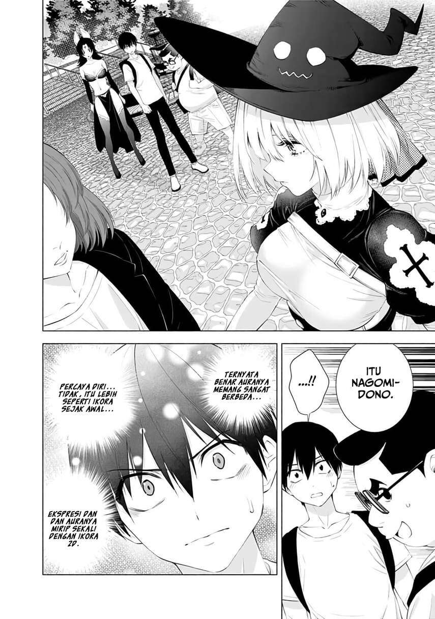 2.5 Dimensional Seduction Chapter 25 - halaman 10