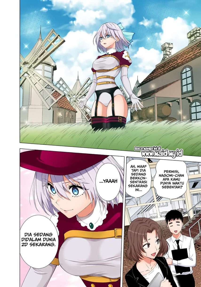2.5 Dimensional Seduction Chapter 25 - halaman 14