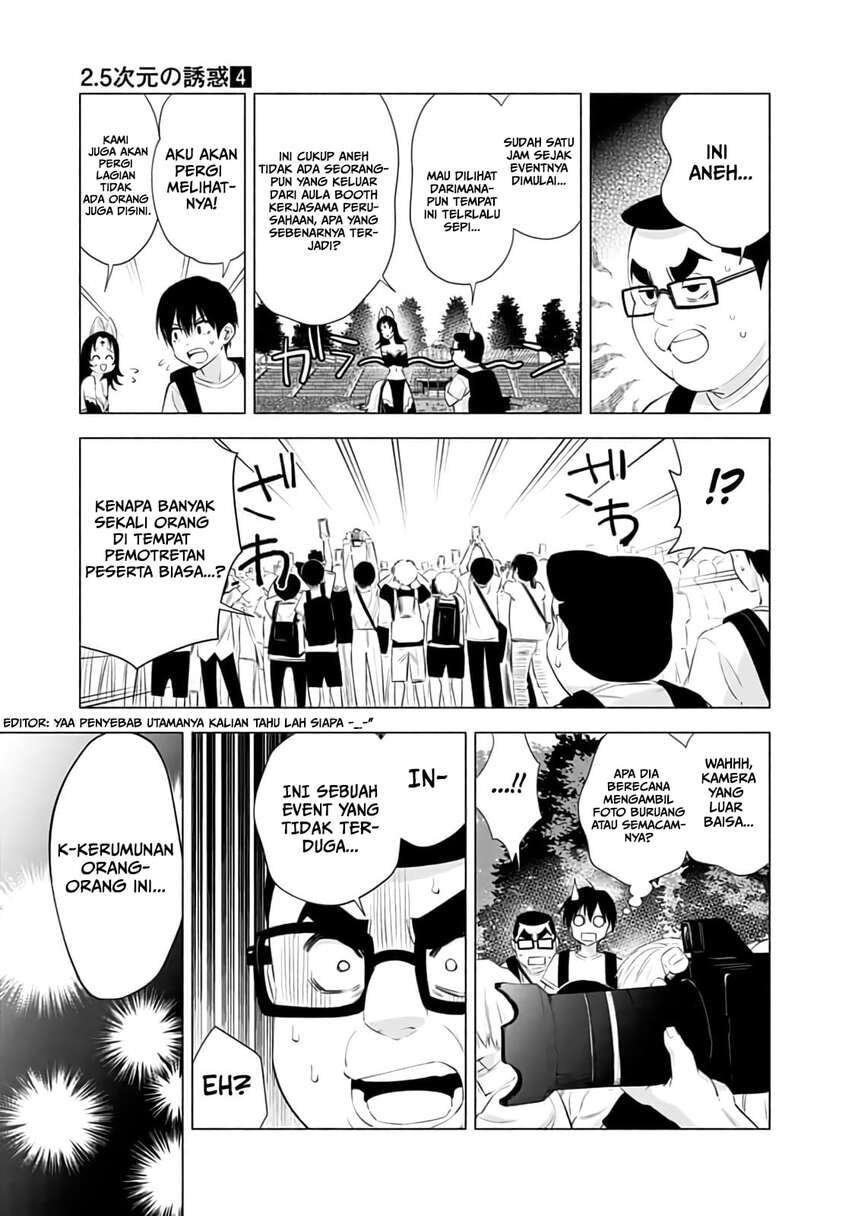 2.5 Dimensional Seduction Chapter 25 - halaman 15