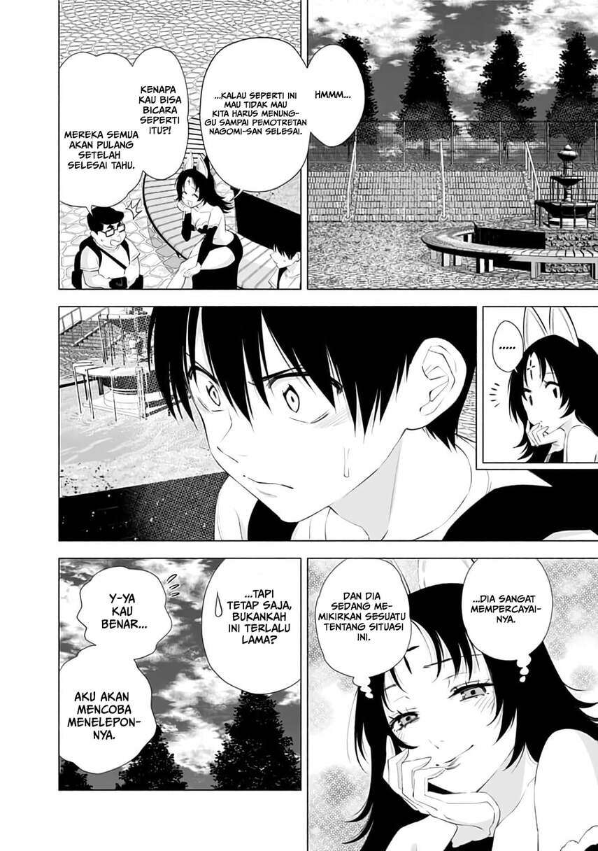 2.5 Dimensional Seduction Chapter 25 - halaman 19