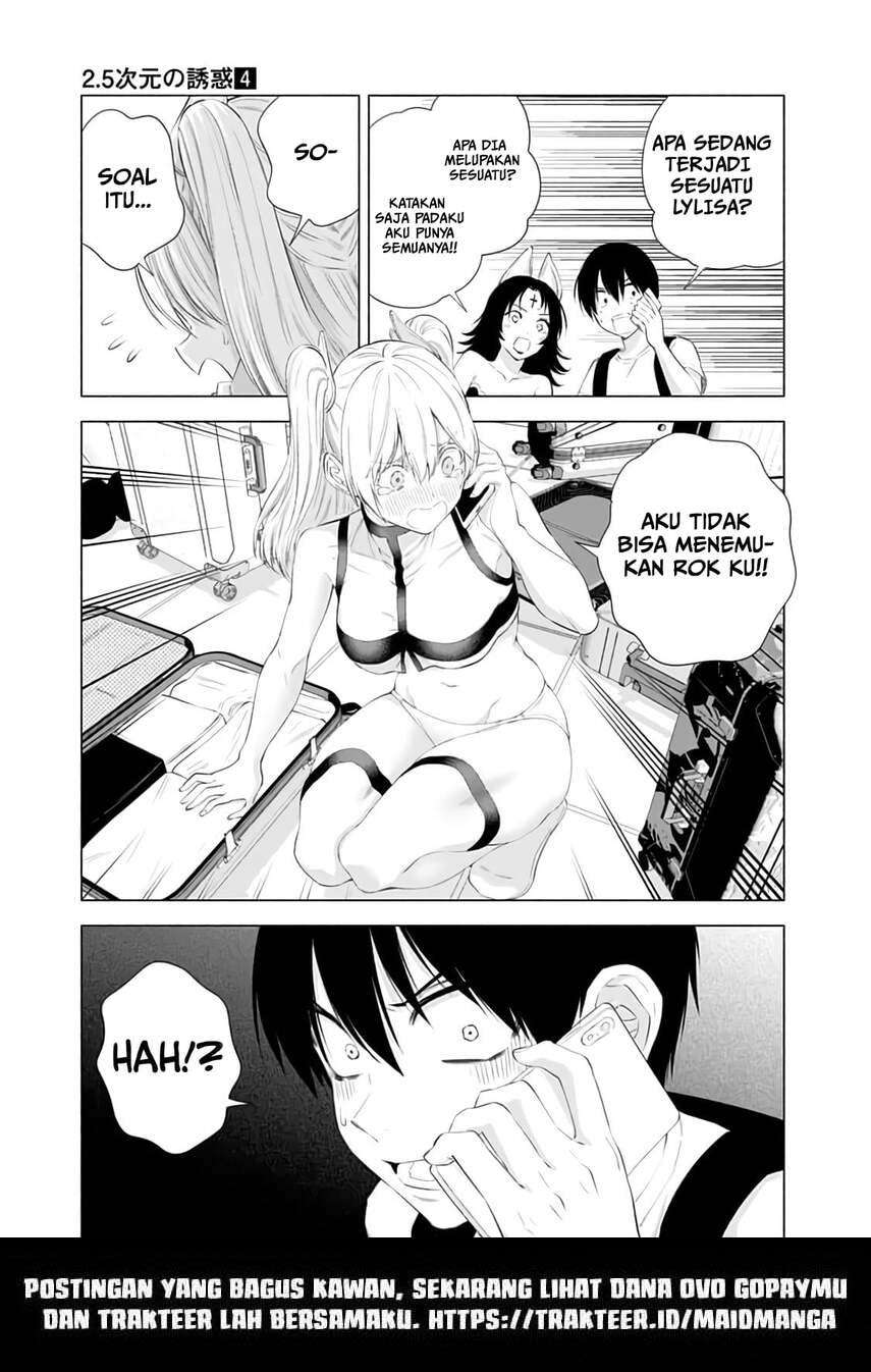 2.5 Dimensional Seduction Chapter 25 - halaman 20