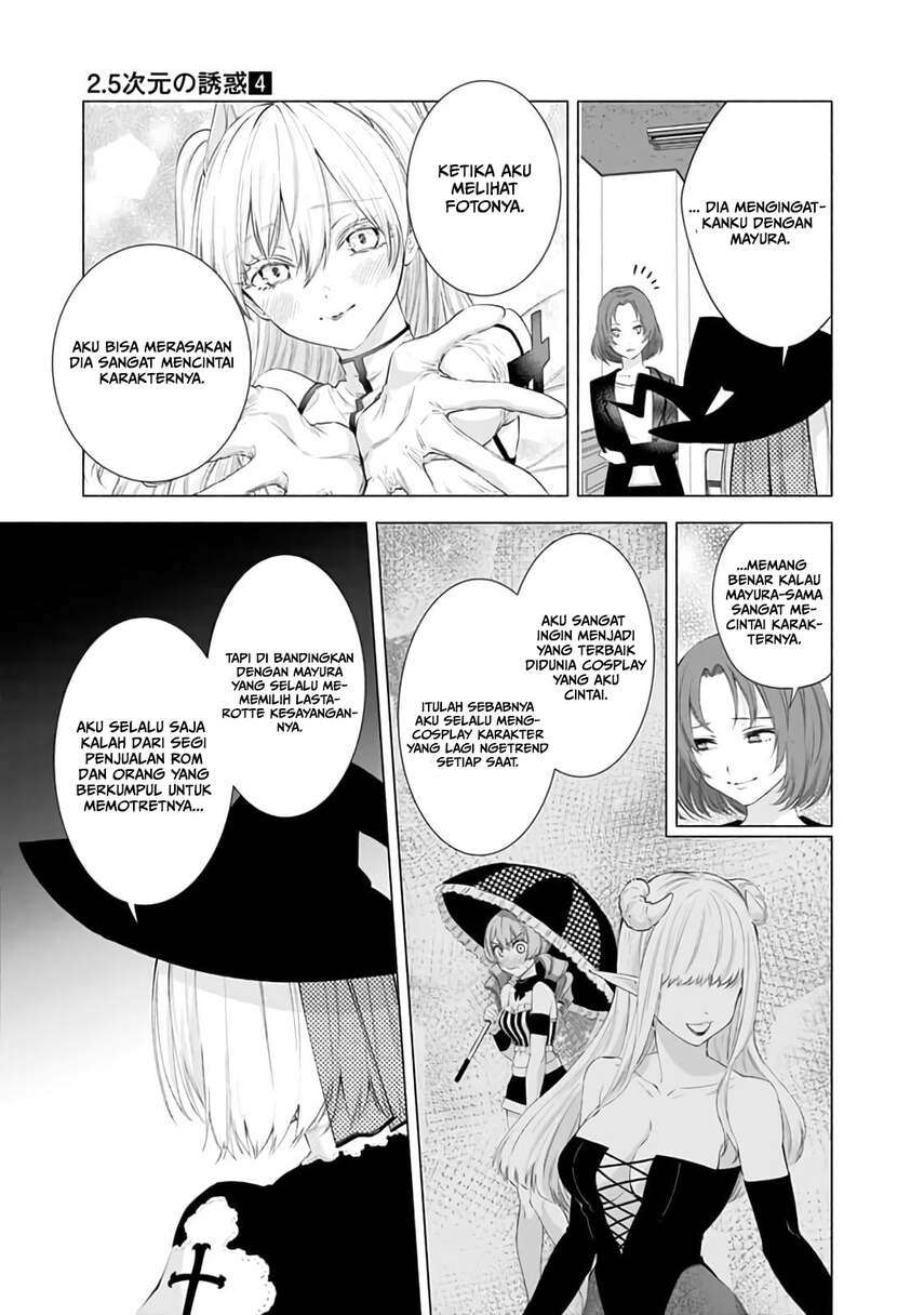2.5 Dimensional Seduction Chapter 25 - halaman 5