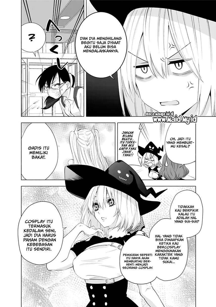 2.5 Dimensional Seduction Chapter 25 - halaman 6