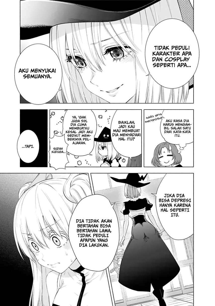 2.5 Dimensional Seduction Chapter 25 - halaman 7