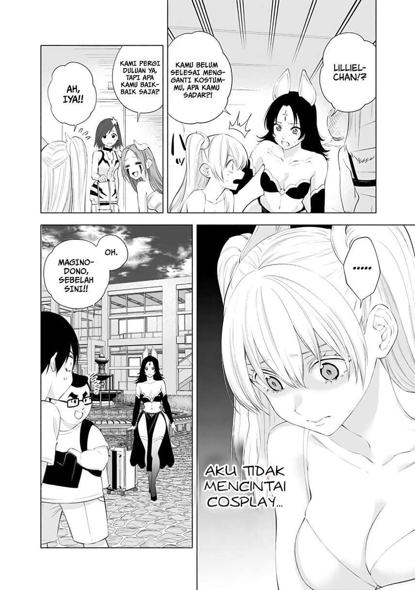 2.5 Dimensional Seduction Chapter 25 - halaman 8