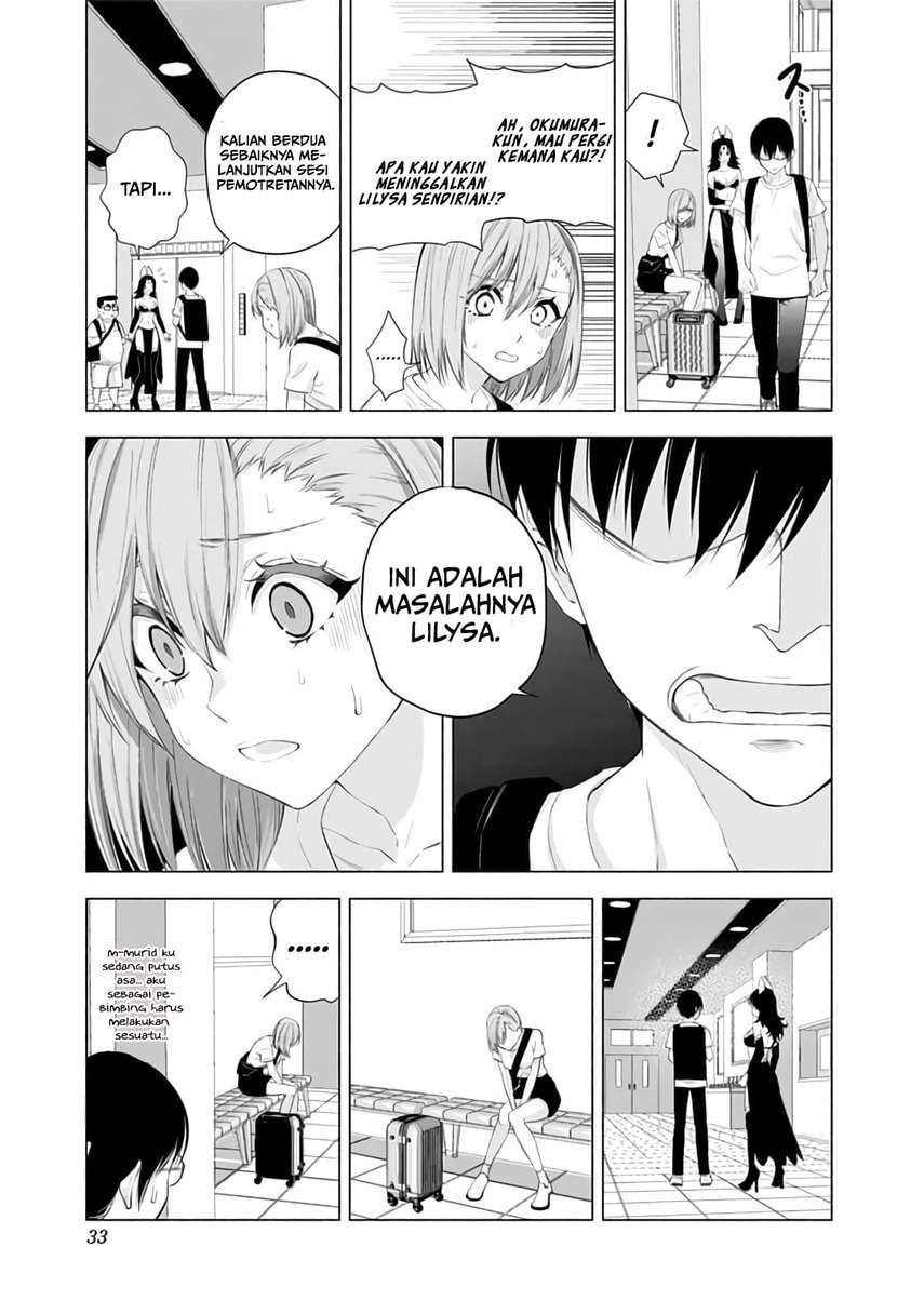 2.5 Dimensional Seduction Chapter 26 - halaman 11