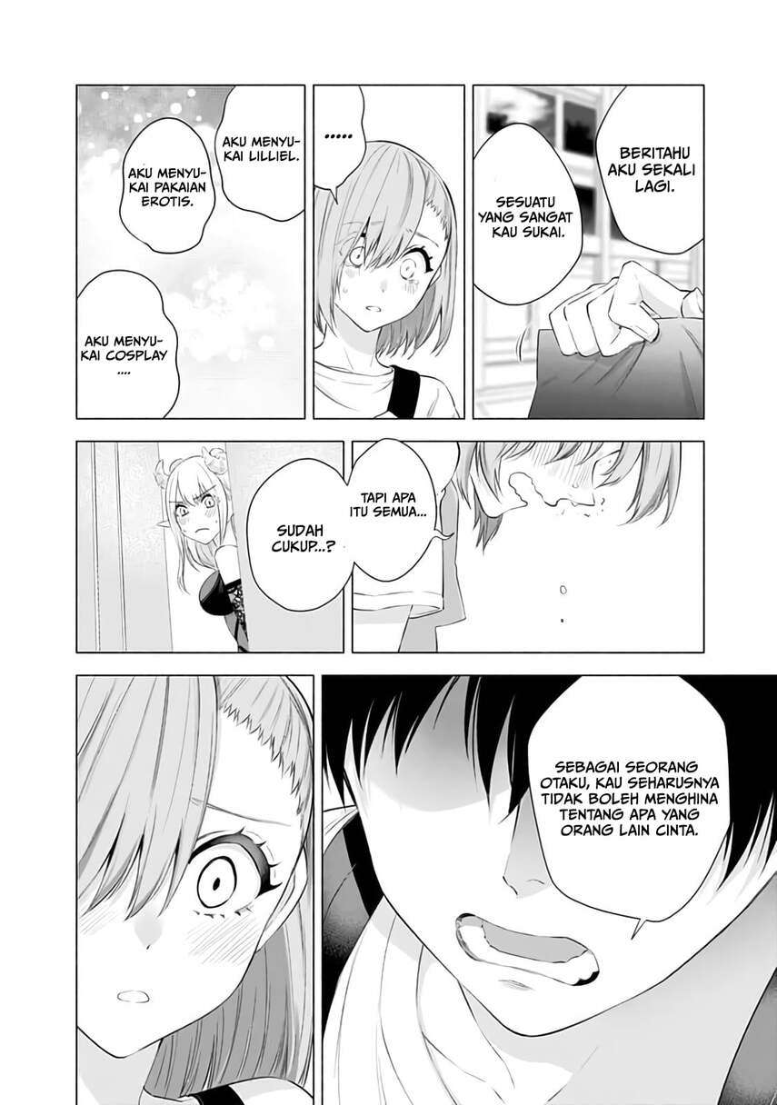 2.5 Dimensional Seduction Chapter 27 - halaman 13