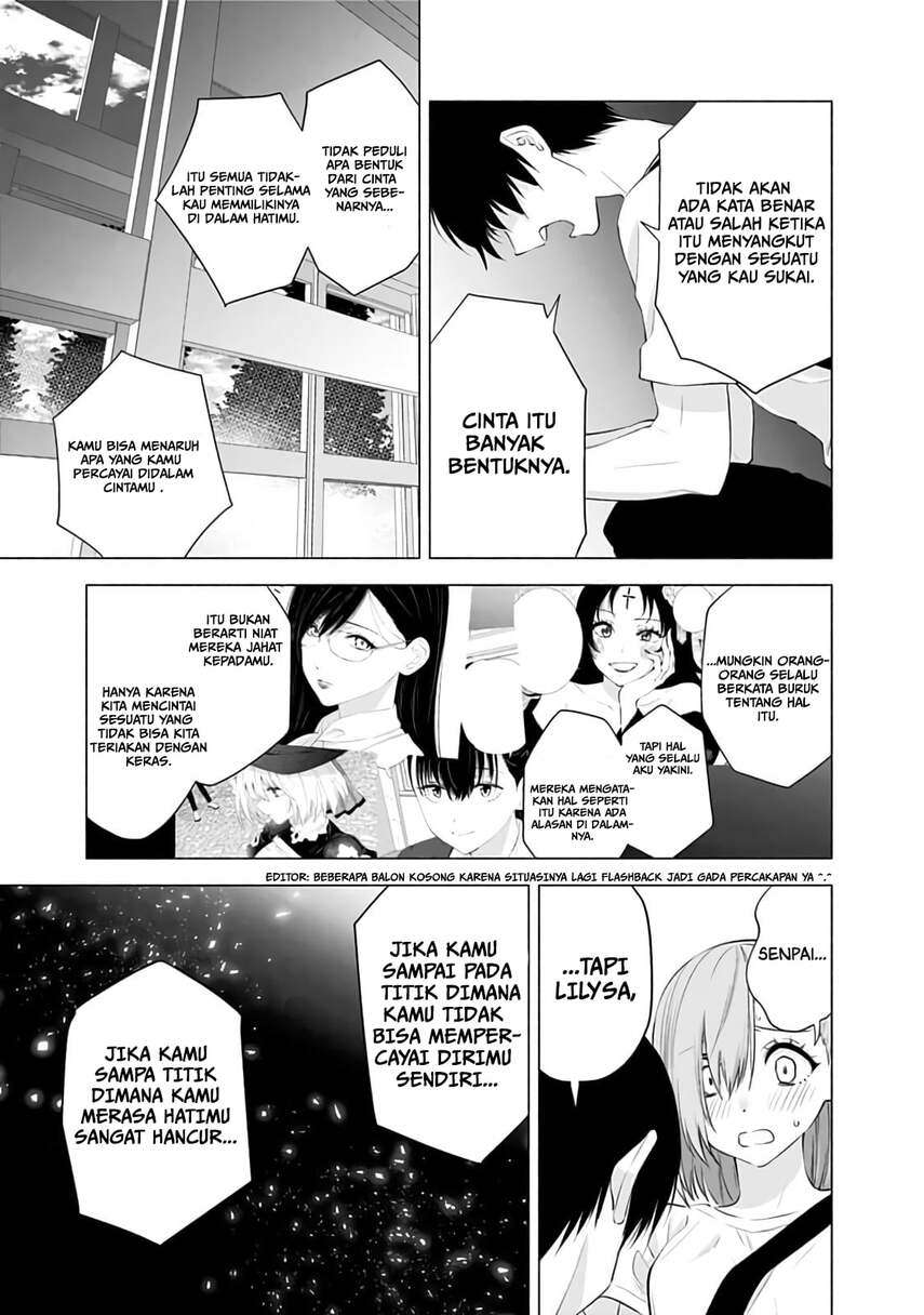 2.5 Dimensional Seduction Chapter 27 - halaman 14