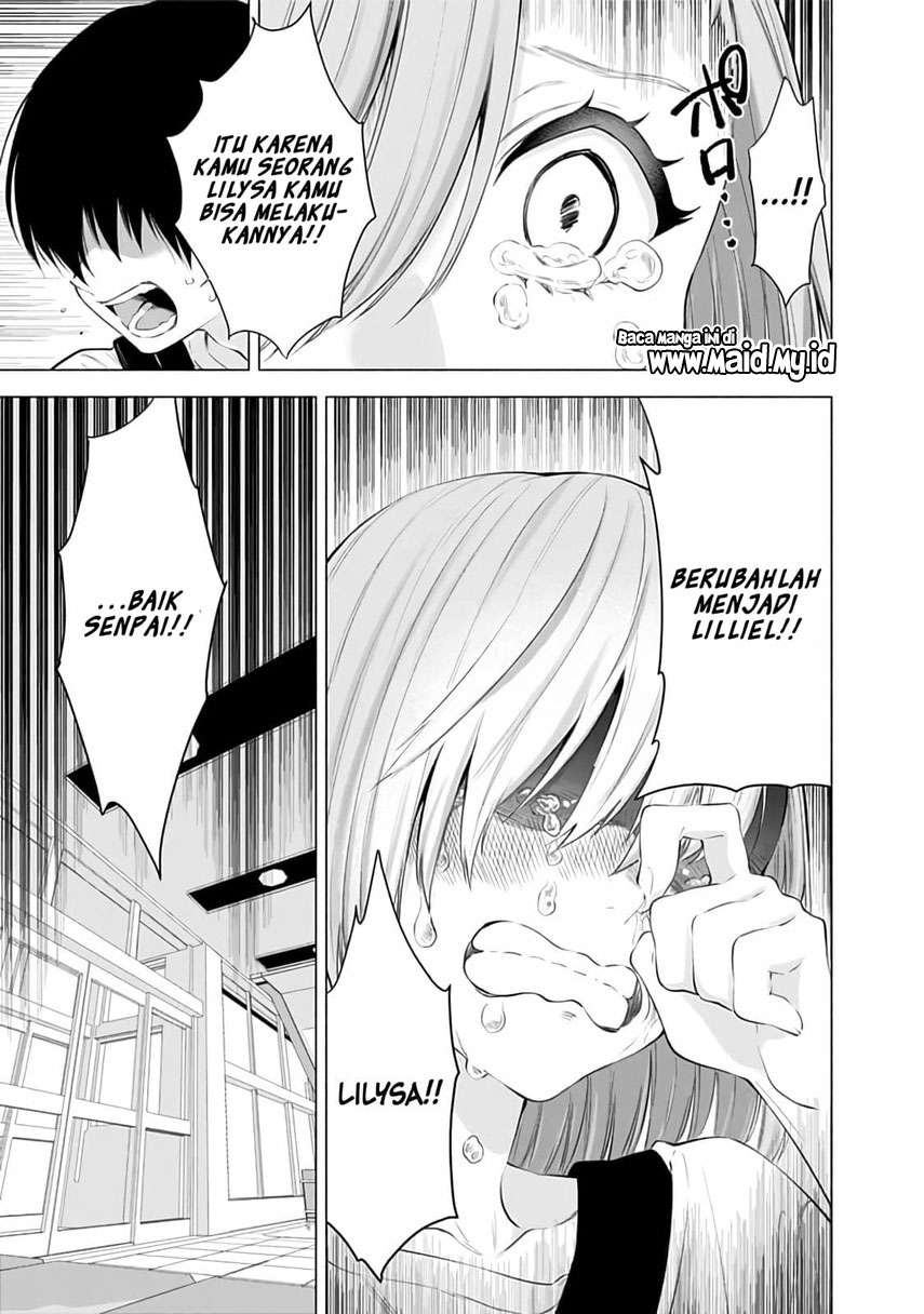 2.5 Dimensional Seduction Chapter 27 - halaman 18