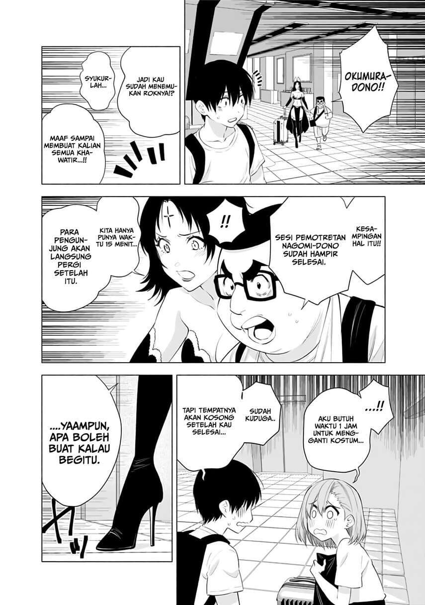 2.5 Dimensional Seduction Chapter 27 - halaman 19