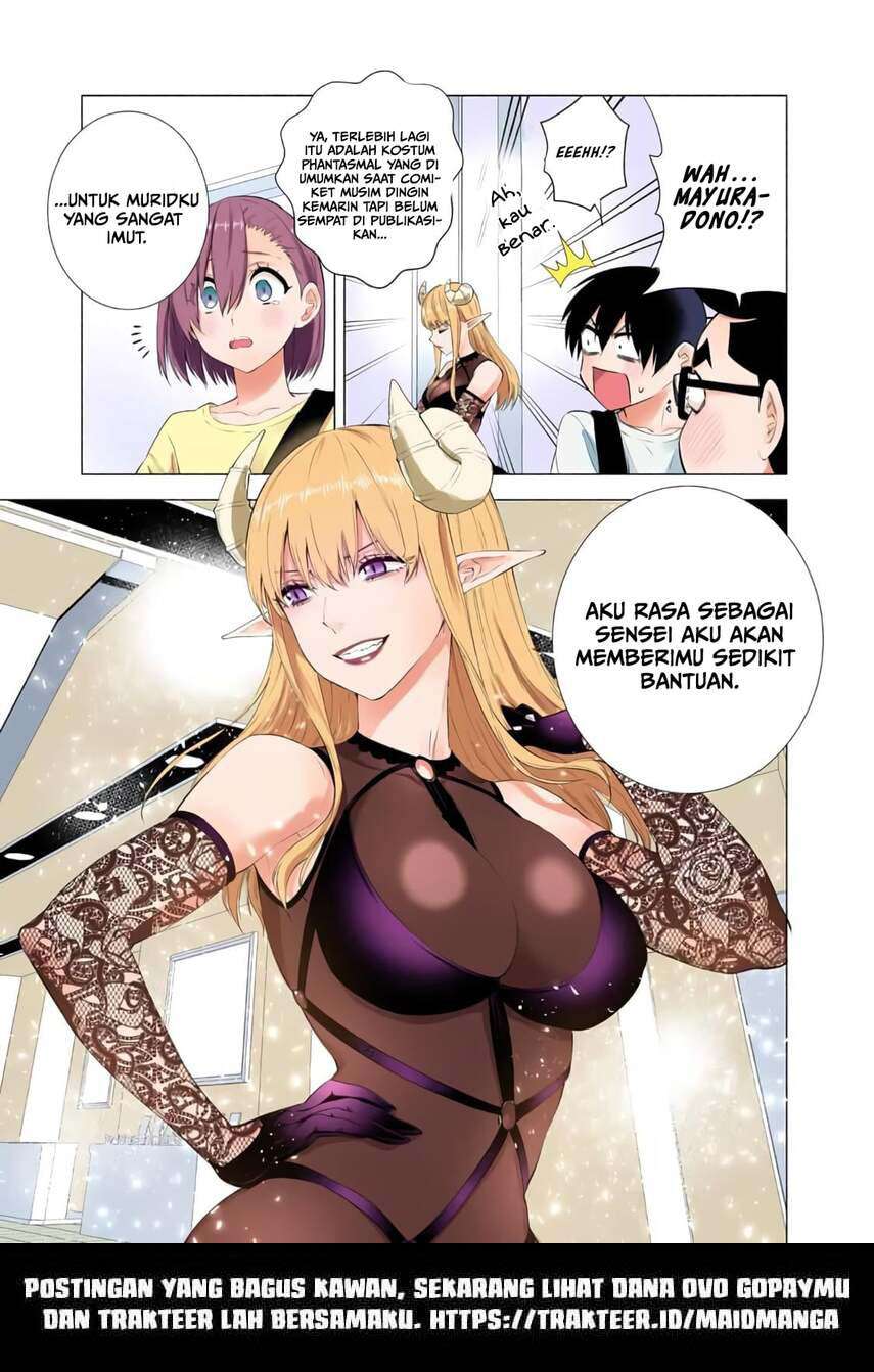 2.5 Dimensional Seduction Chapter 27 - halaman 20