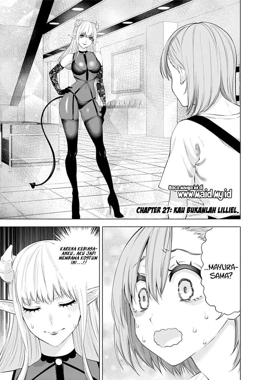 2.5 Dimensional Seduction Chapter 27 - halaman 3