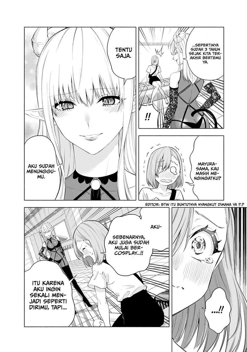 2.5 Dimensional Seduction Chapter 27 - halaman 4