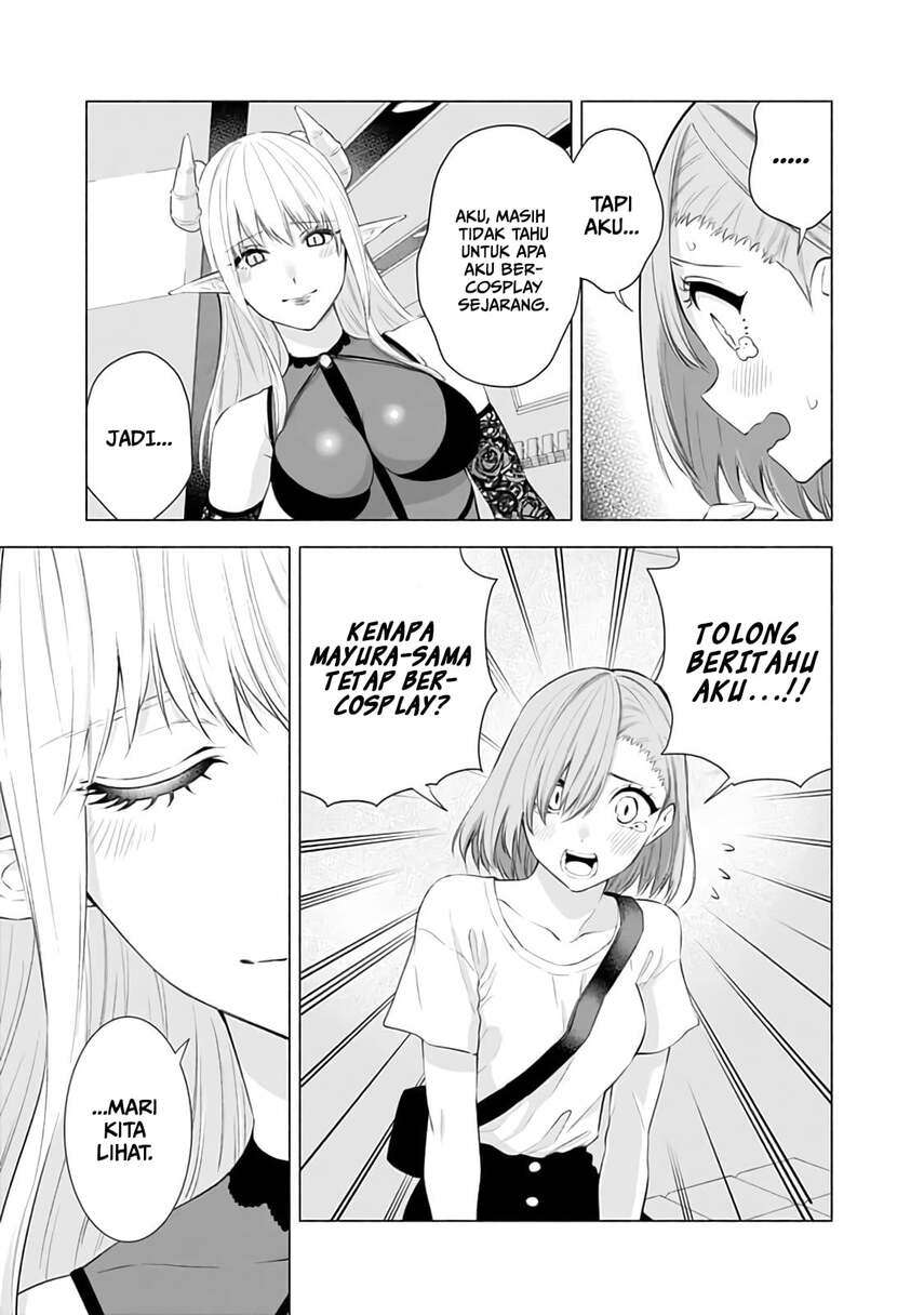 2.5 Dimensional Seduction Chapter 27 - halaman 5