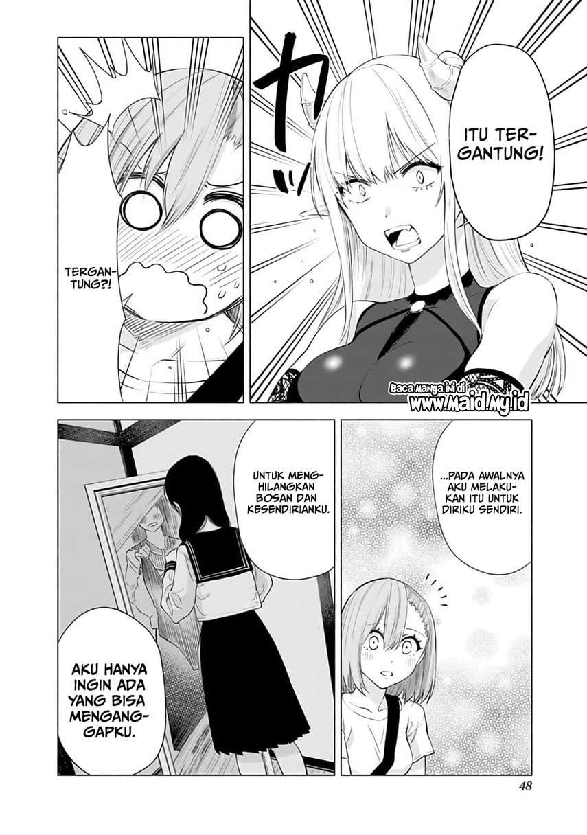 2.5 Dimensional Seduction Chapter 27 - halaman 6