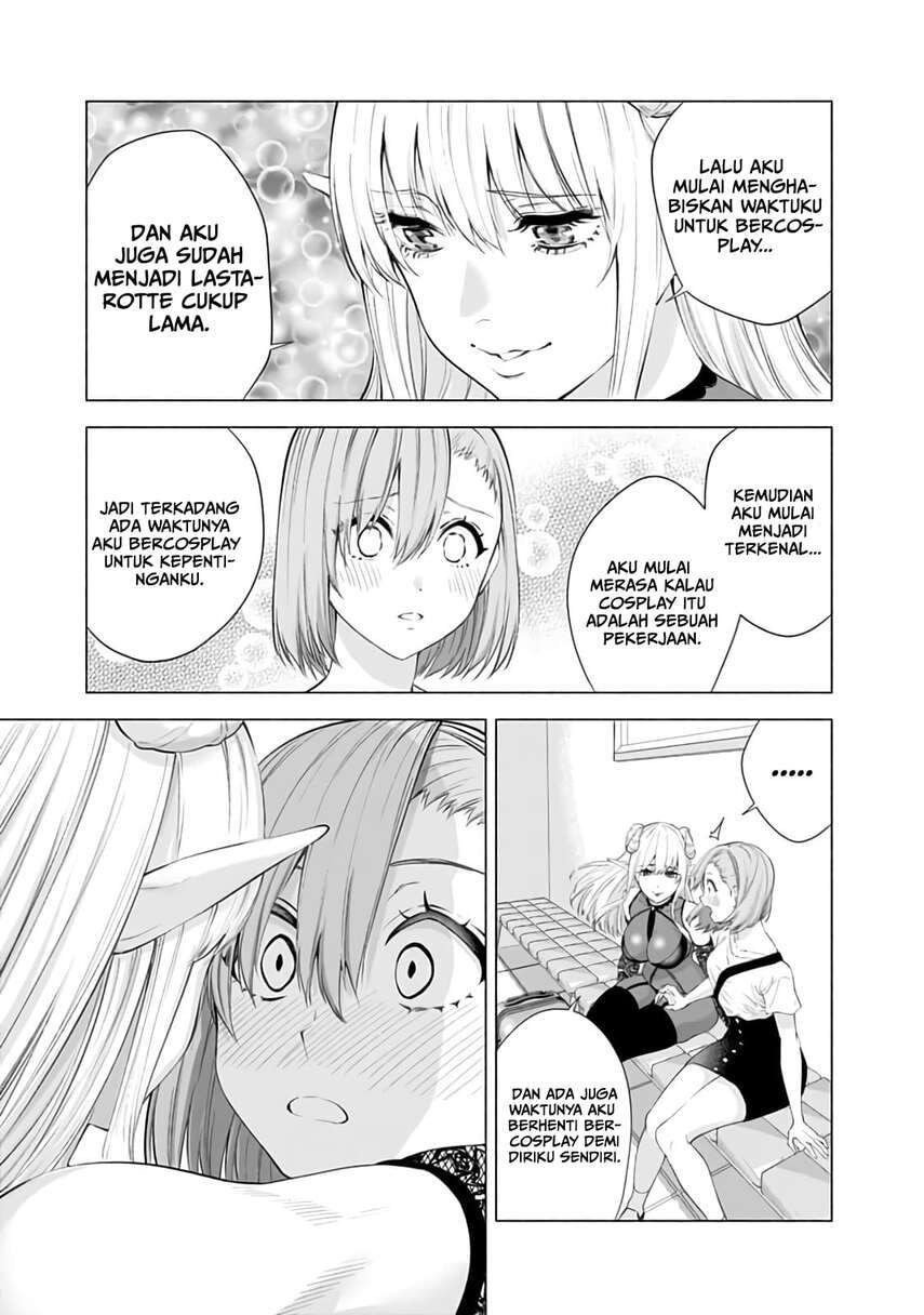 2.5 Dimensional Seduction Chapter 27 - halaman 7
