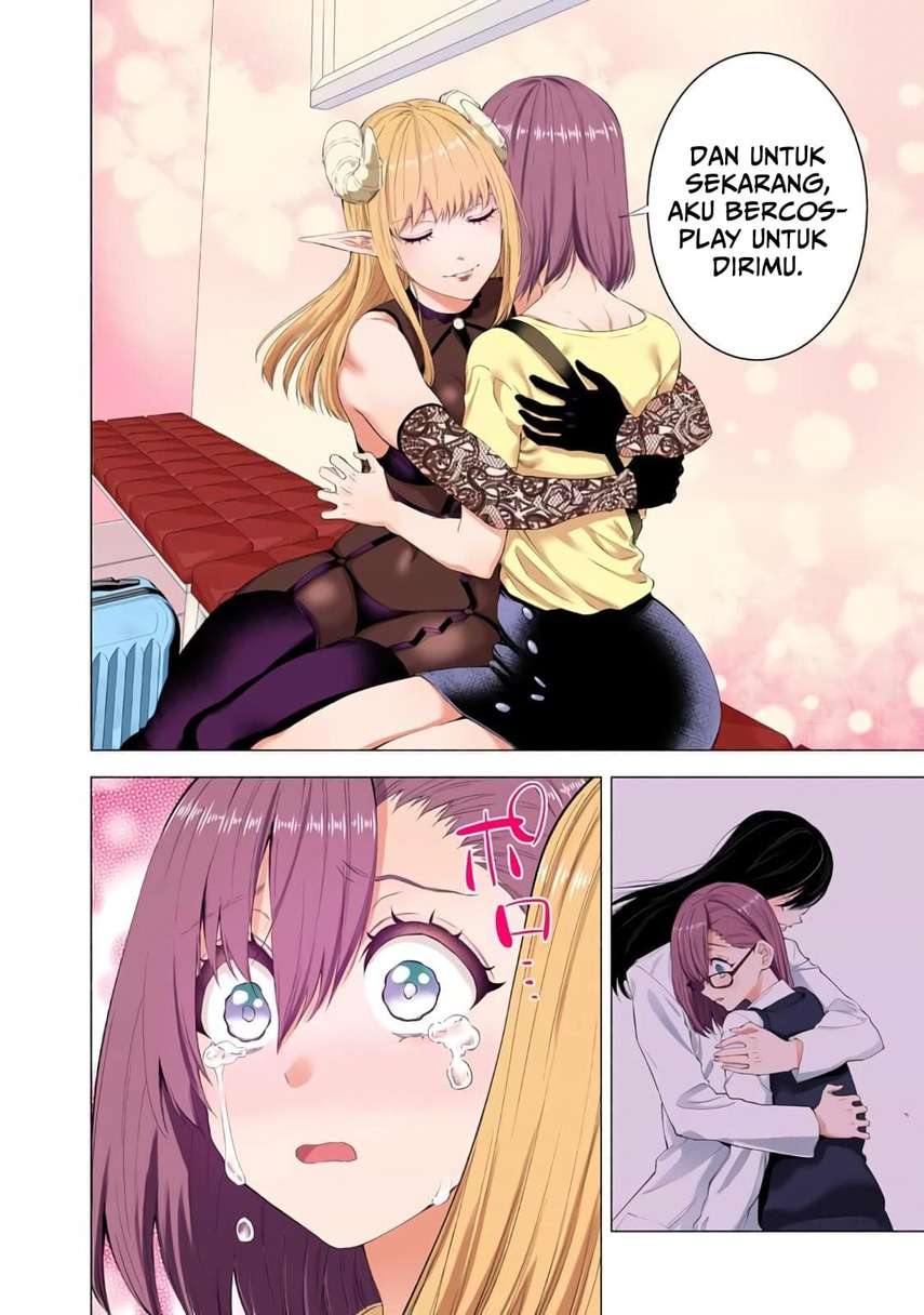 2.5 Dimensional Seduction Chapter 27 - halaman 8