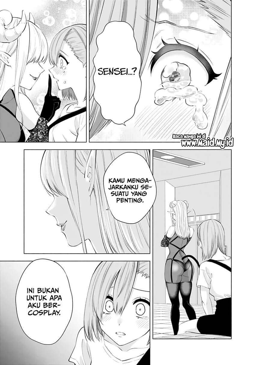 2.5 Dimensional Seduction Chapter 27 - halaman 9