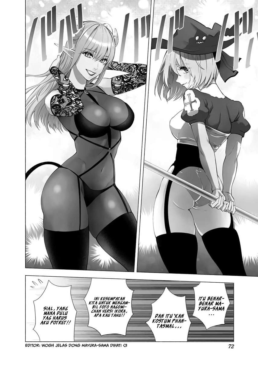 2.5 Dimensional Seduction Chapter 28 - halaman 10