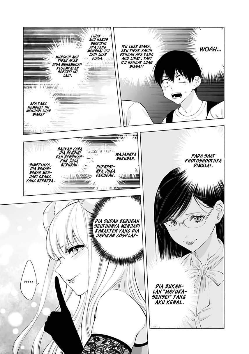 2.5 Dimensional Seduction Chapter 28 - halaman 11