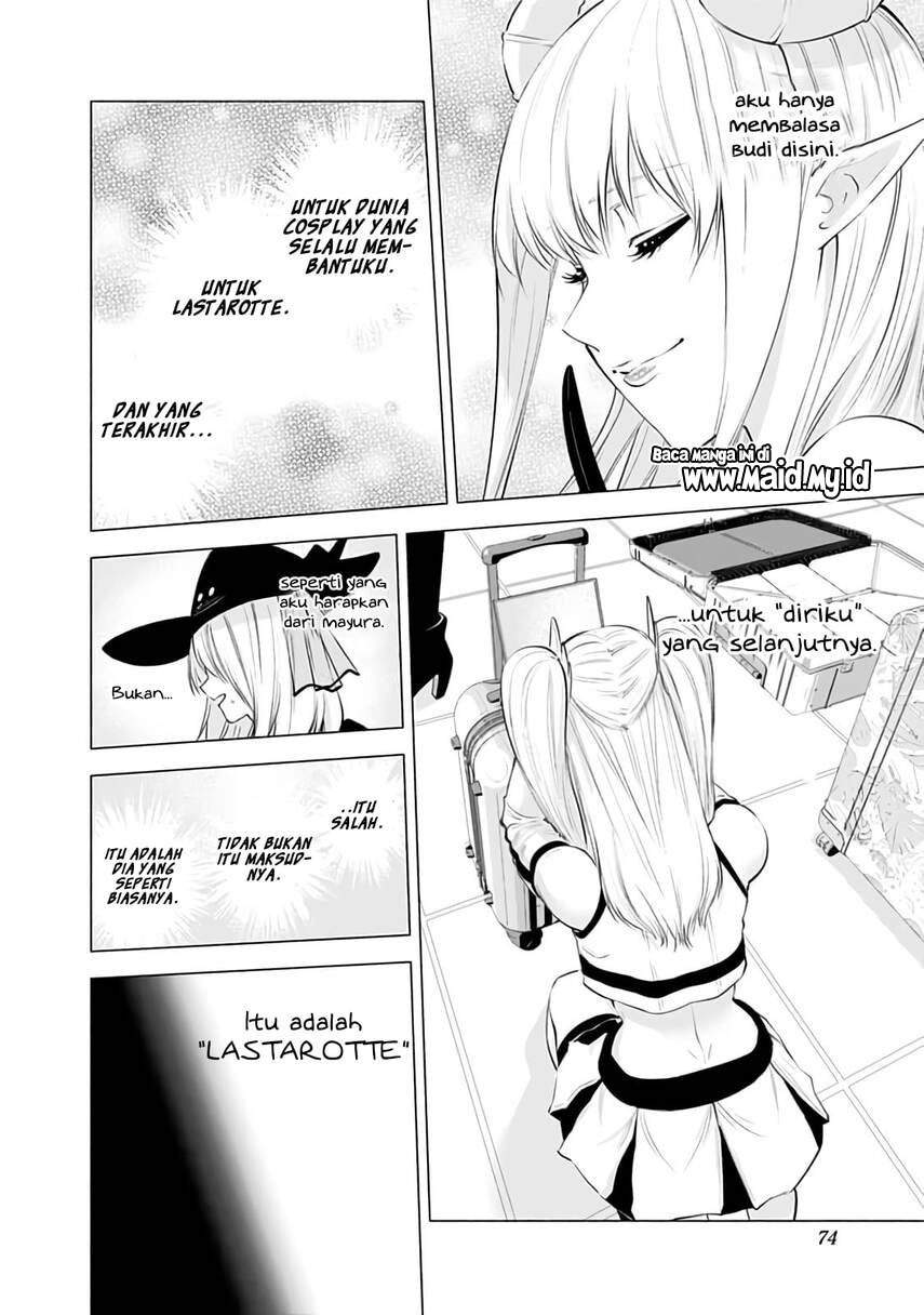 2.5 Dimensional Seduction Chapter 28 - halaman 12