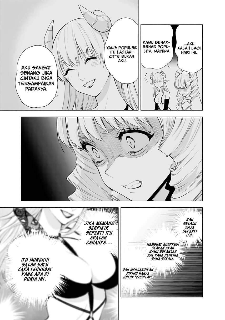 2.5 Dimensional Seduction Chapter 28 - halaman 13