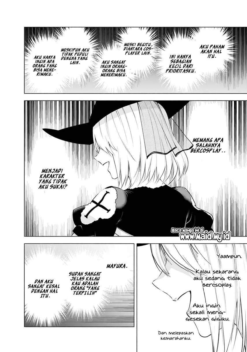 2.5 Dimensional Seduction Chapter 28 - halaman 14