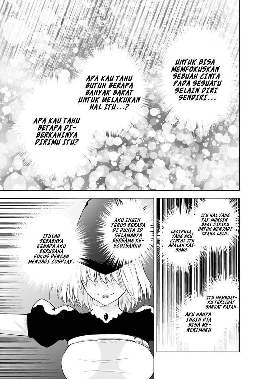 2.5 Dimensional Seduction Chapter 28 - halaman 15