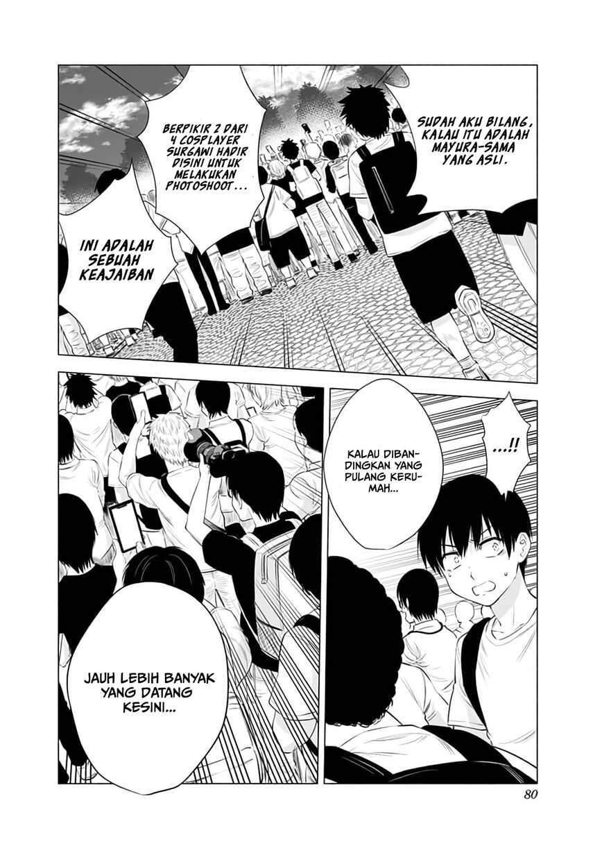 2.5 Dimensional Seduction Chapter 28 - halaman 17