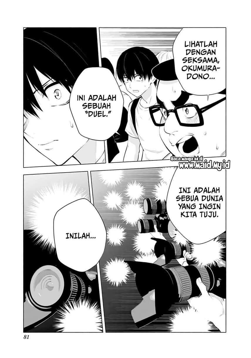 2.5 Dimensional Seduction Chapter 28 - halaman 18