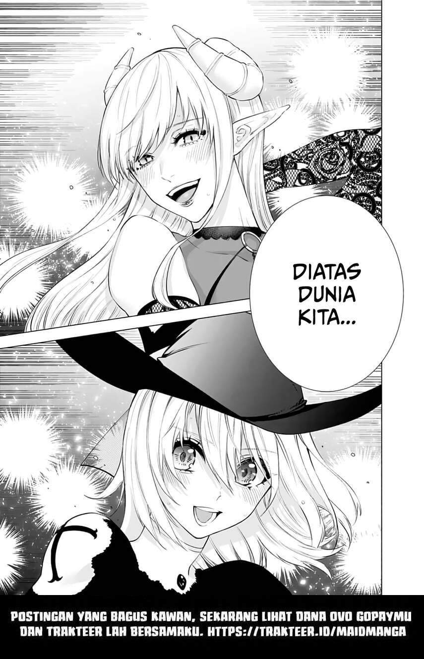 2.5 Dimensional Seduction Chapter 28 - halaman 20