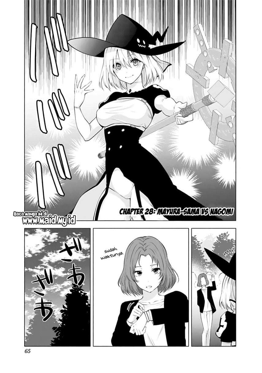 2.5 Dimensional Seduction Chapter 28 - halaman 3
