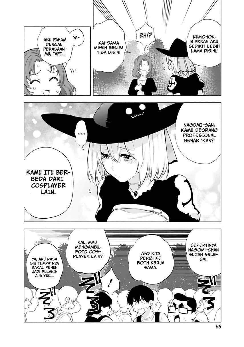2.5 Dimensional Seduction Chapter 28 - halaman 4