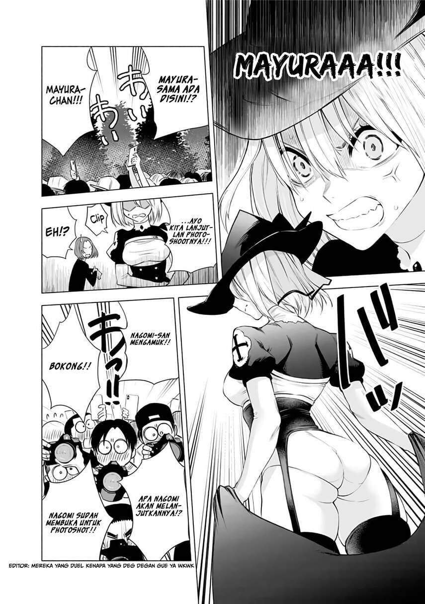 2.5 Dimensional Seduction Chapter 28 - halaman 8