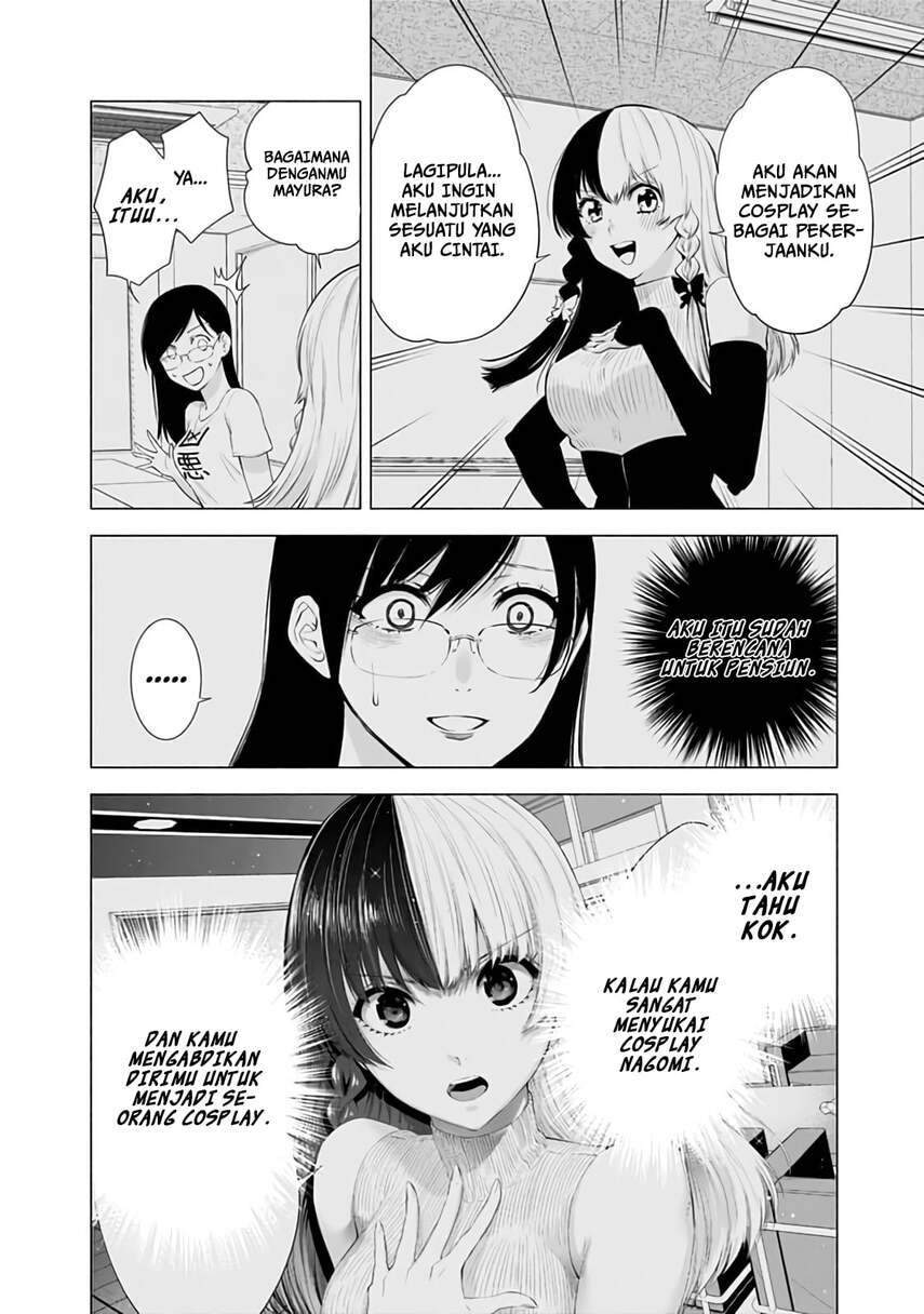 2.5 Dimensional Seduction Chapter 29 - halaman 10