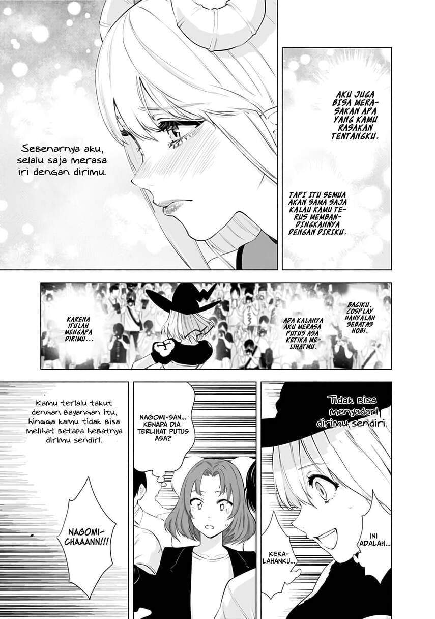 2.5 Dimensional Seduction Chapter 29 - halaman 11