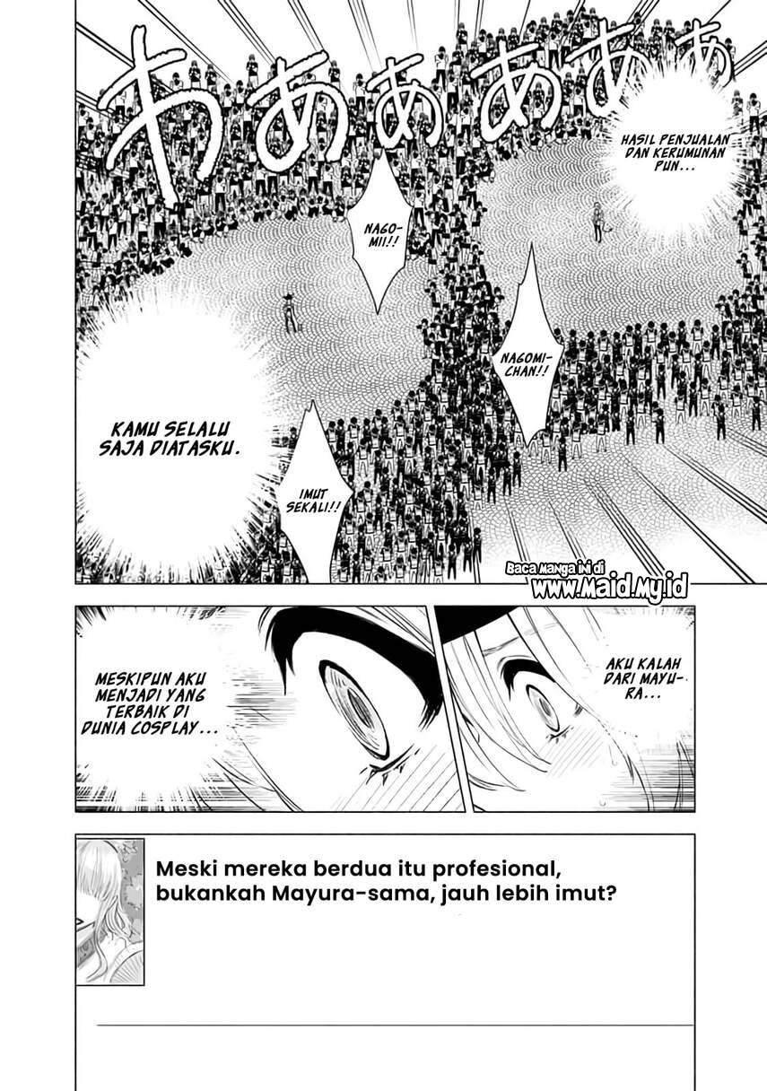 2.5 Dimensional Seduction Chapter 29 - halaman 12