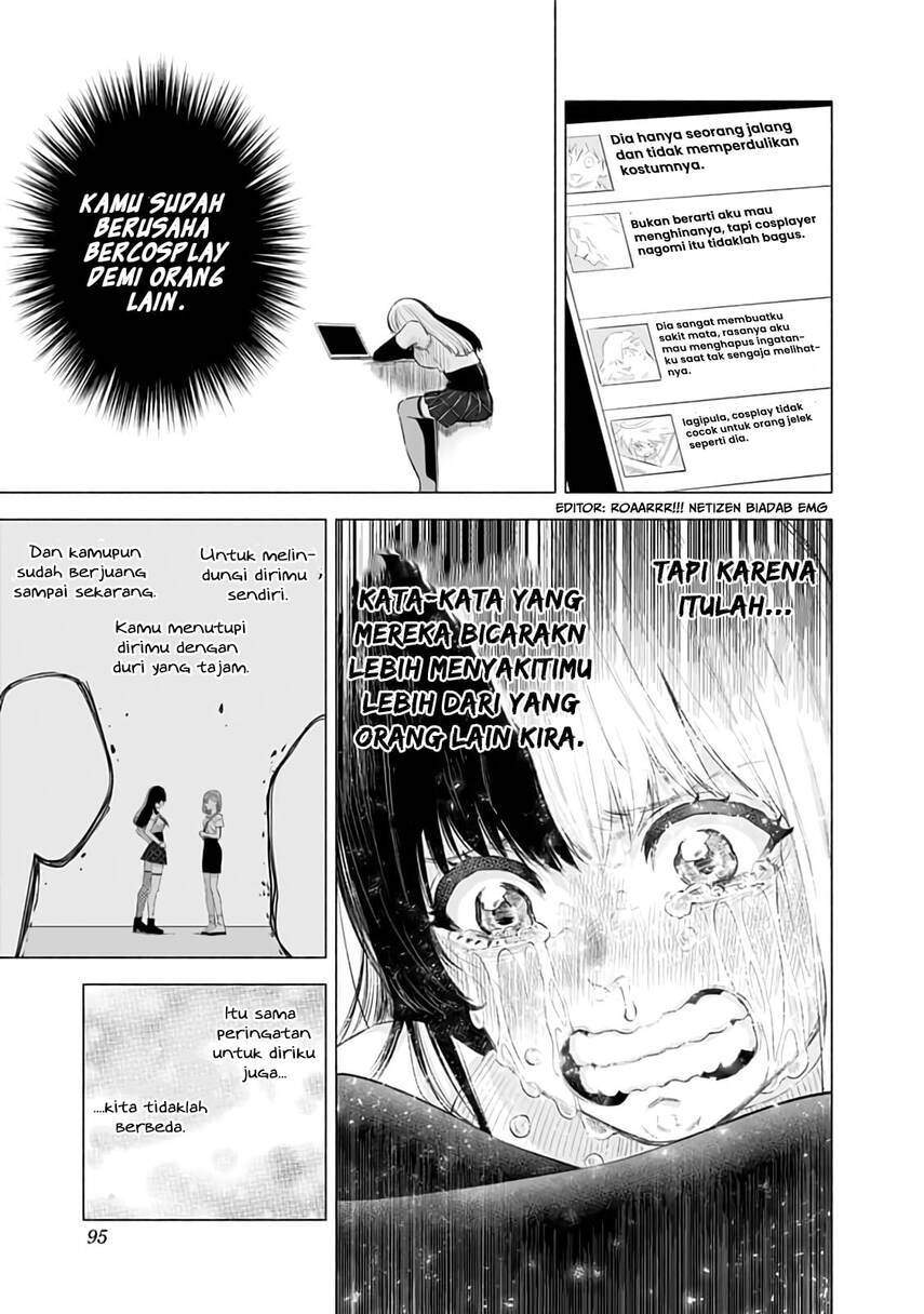 2.5 Dimensional Seduction Chapter 29 - halaman 13