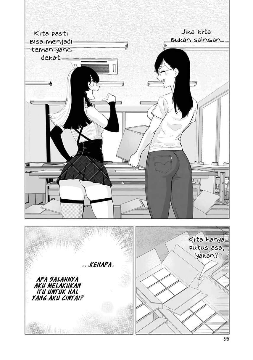 2.5 Dimensional Seduction Chapter 29 - halaman 14