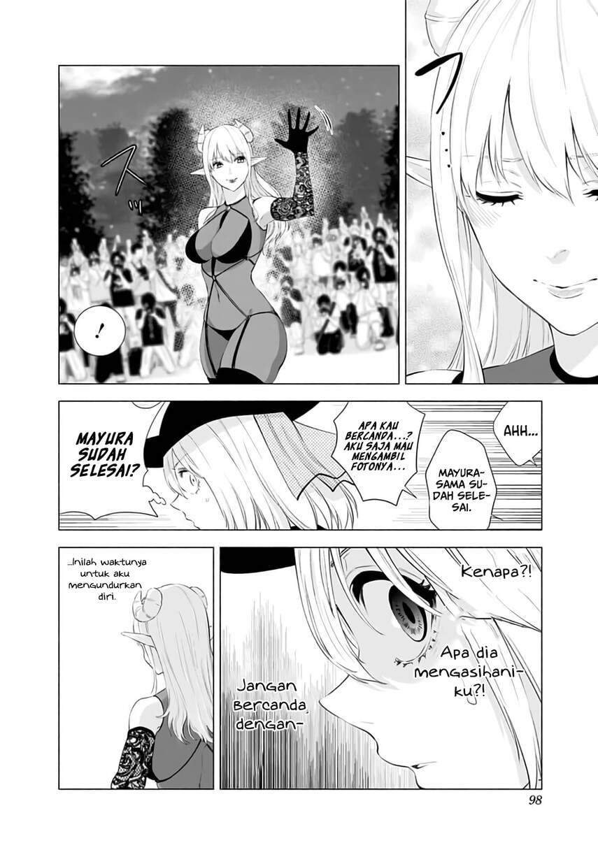 2.5 Dimensional Seduction Chapter 29 - halaman 16