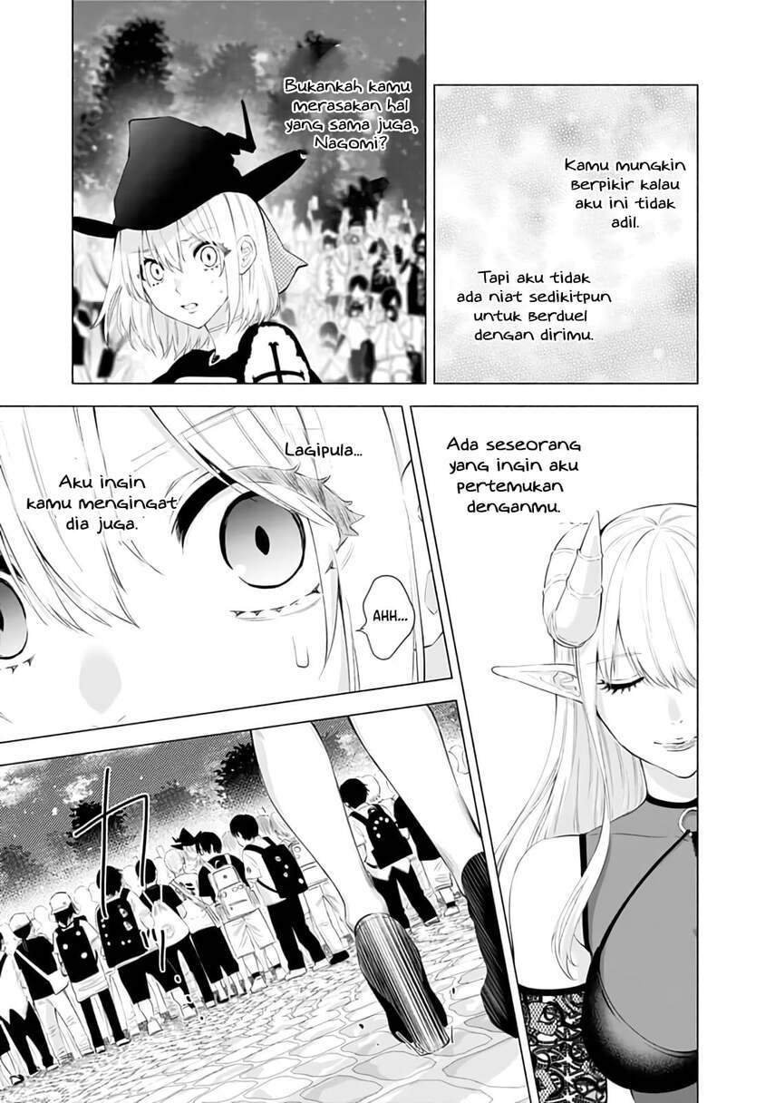 2.5 Dimensional Seduction Chapter 29 - halaman 17