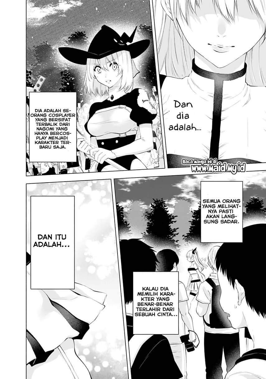 2.5 Dimensional Seduction Chapter 29 - halaman 18