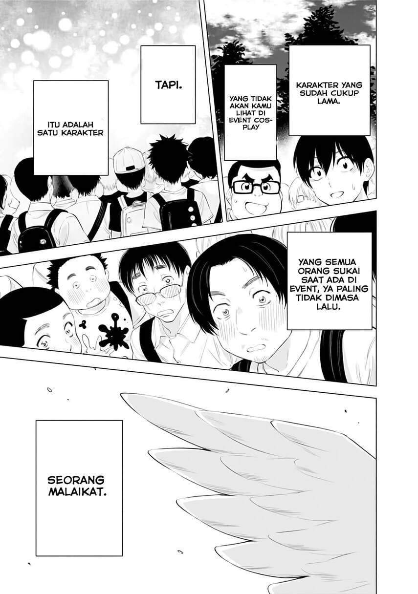 2.5 Dimensional Seduction Chapter 29 - halaman 19