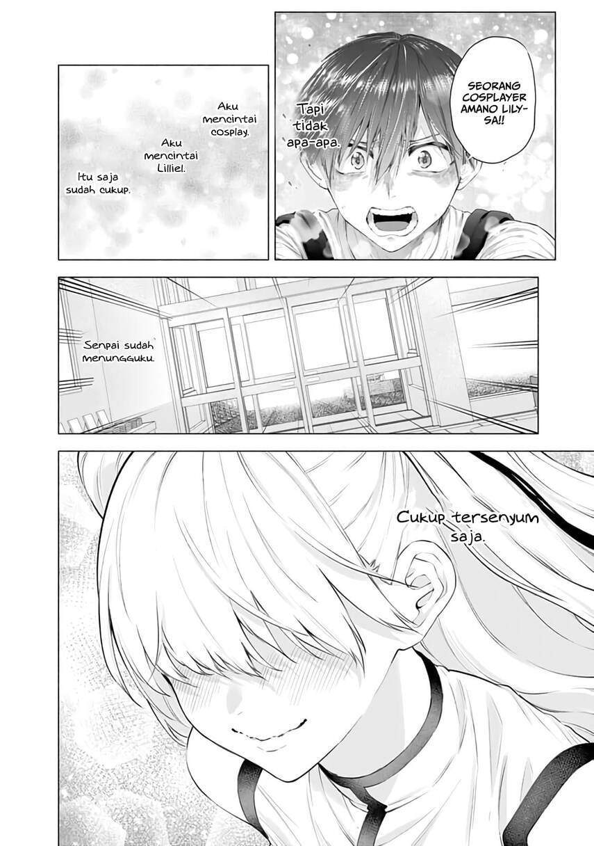 2.5 Dimensional Seduction Chapter 29 - halaman 4